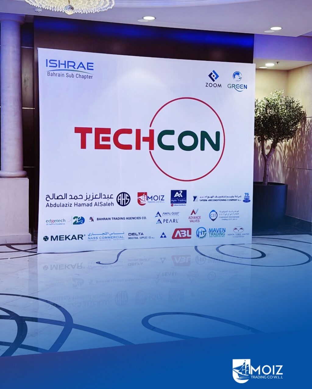 Instagram post from moiztradingco.w.l.l. This post is in position 12.