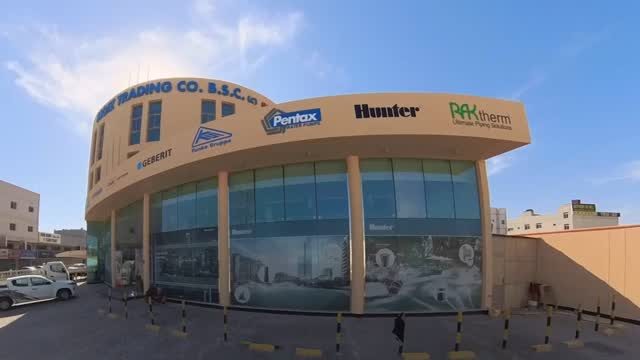 Instagram post from moiztradingco.bsc. This post is in position 13.